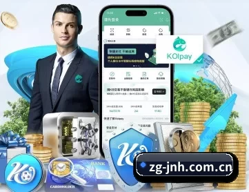 zg-jnh.com.cn APP